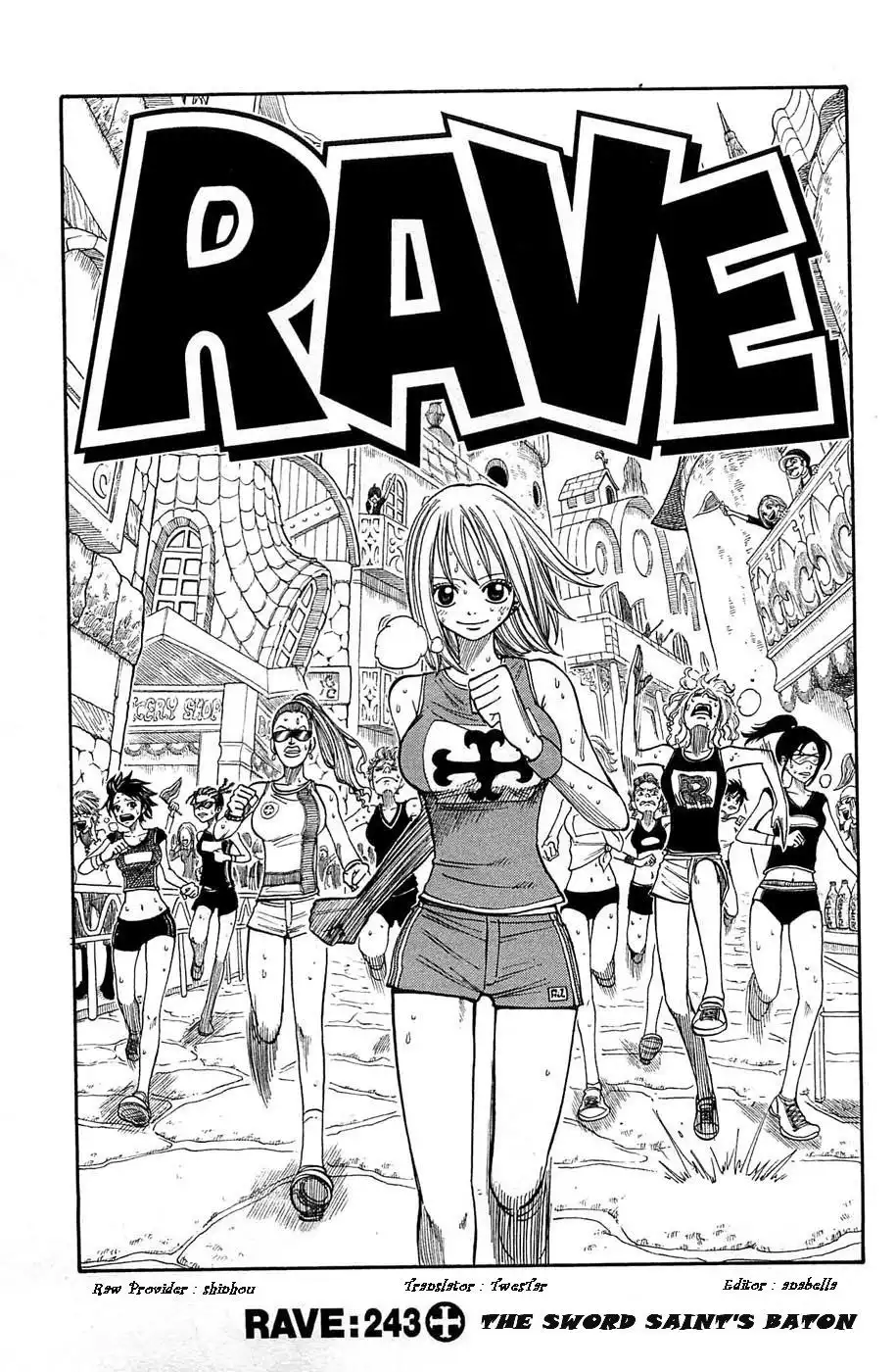 Rave Master Chapter 243 1